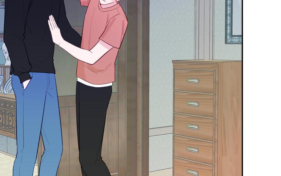 妖怪混圈指南 - 第134话 醉酒 - 第77张图