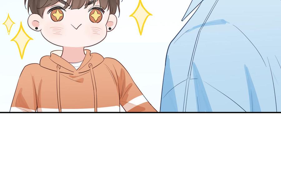 妖怪混圈指南 - 第134话 醉酒 - 第18张图