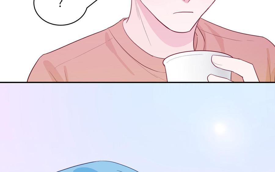 妖怪混圈指南 - 第134话 醉酒 - 第63张图