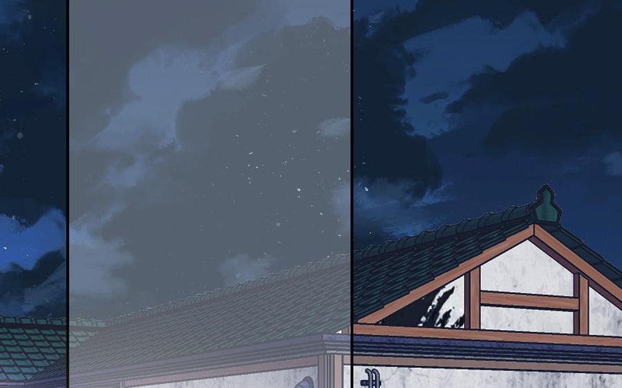 妖怪混圈指南 - 第134话 醉酒 - 第33张图