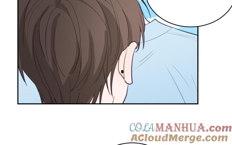 妖怪混圈指南 - 第134话 醉酒 - 第13张图