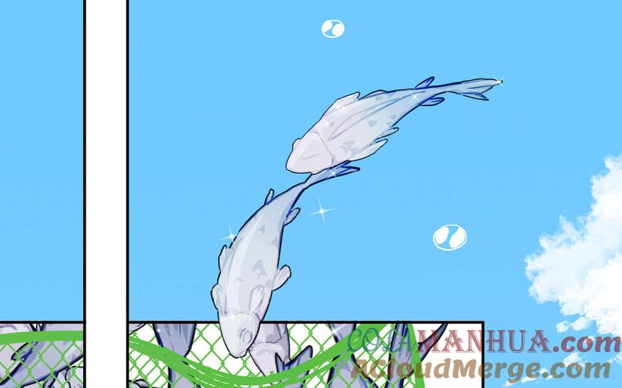 妖怪混圈指南 - 第134话 醉酒 - 第7张图