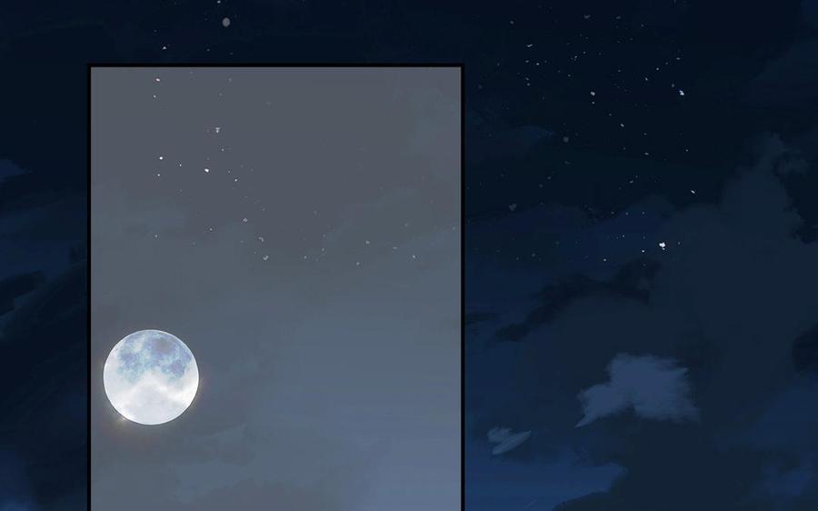 妖怪混圈指南 - 第134话 醉酒 - 第32张图