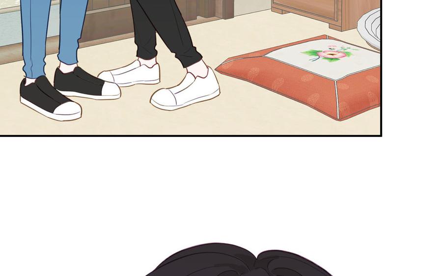 妖怪混圈指南 - 第134话 醉酒 - 第78张图