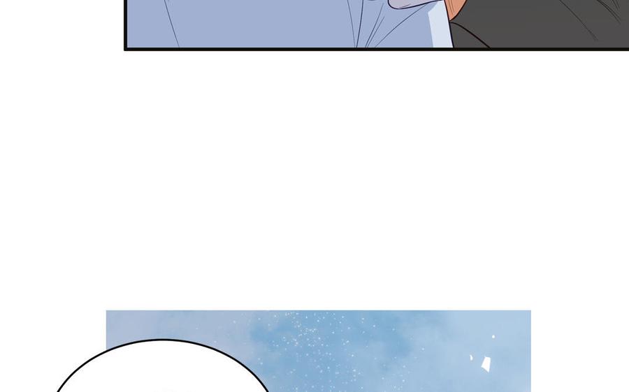 妖怪混圈指南 - 第135话 熟了 - 第62张图