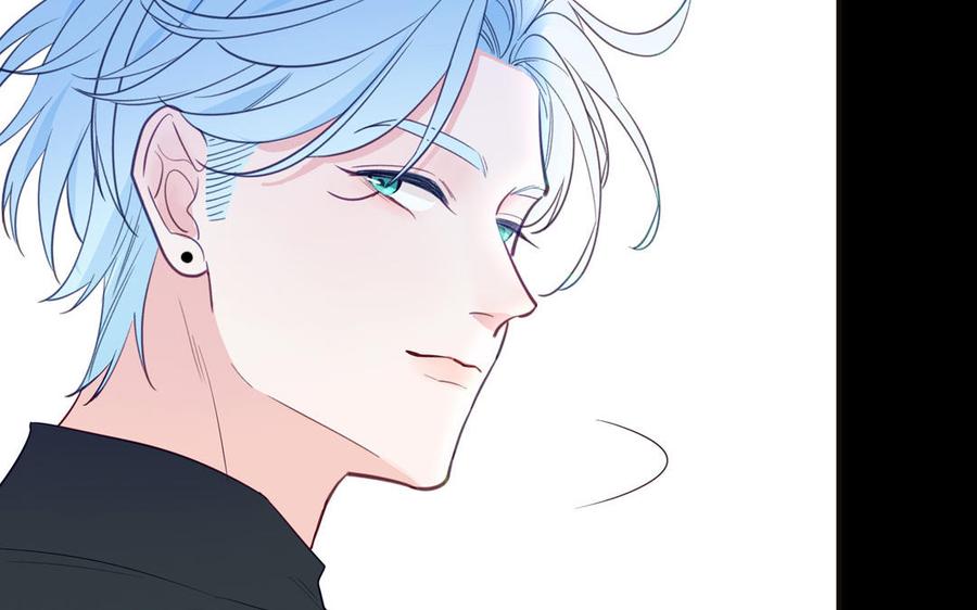 妖怪混圈指南 - 第135话 熟了 - 第24张图