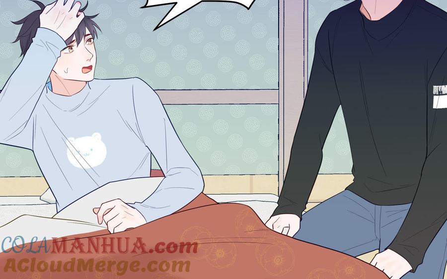 妖怪混圈指南 - 第135话 熟了 - 第34张图