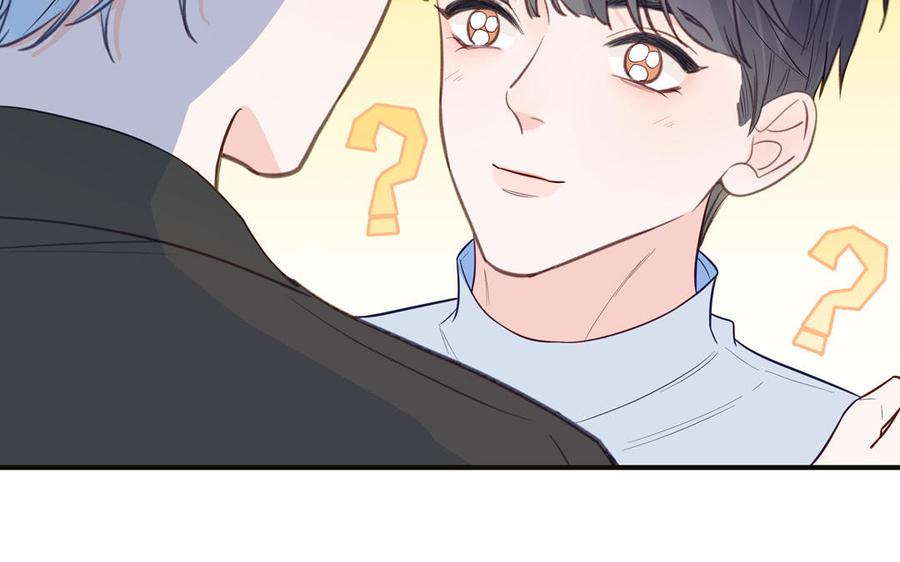 妖怪混圈指南 - 第135话 熟了 - 第59张图