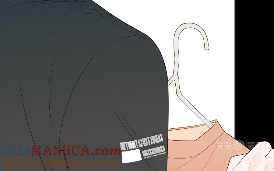 妖怪混圈指南 - 第135话 熟了 - 第25张图