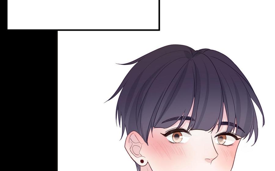 妖怪混圈指南 - 第135话 熟了 - 第21张图