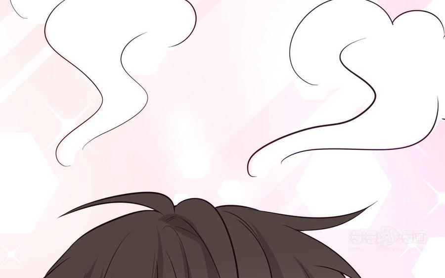 妖怪混圈指南 - 第135话 熟了 - 第75张图