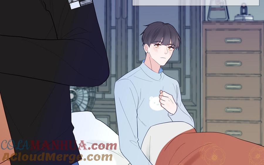 妖怪混圈指南 - 第135话 熟了 - 第19张图