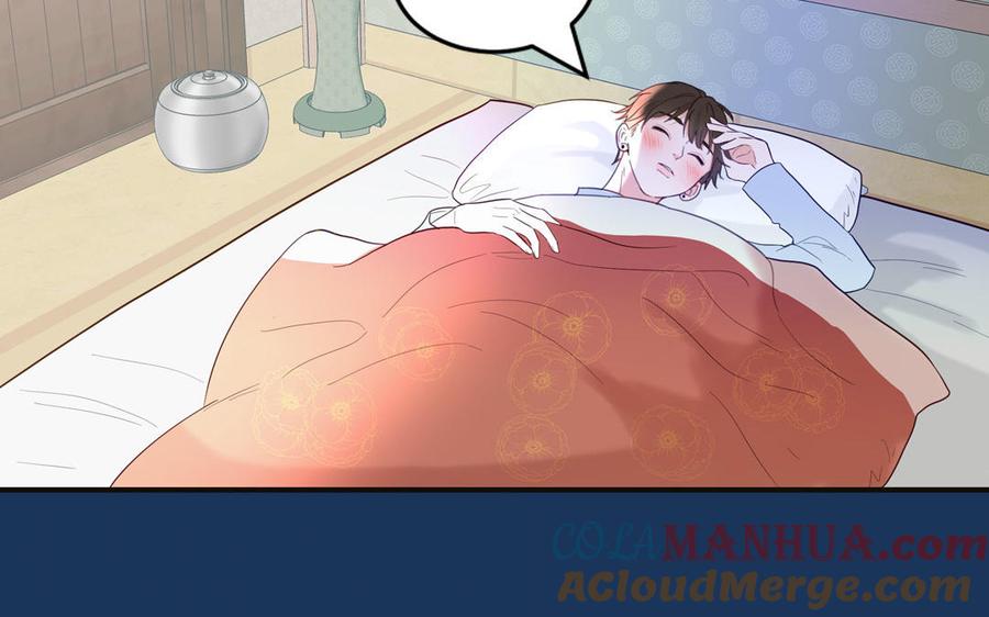 妖怪混圈指南 - 第135话 熟了 - 第13张图