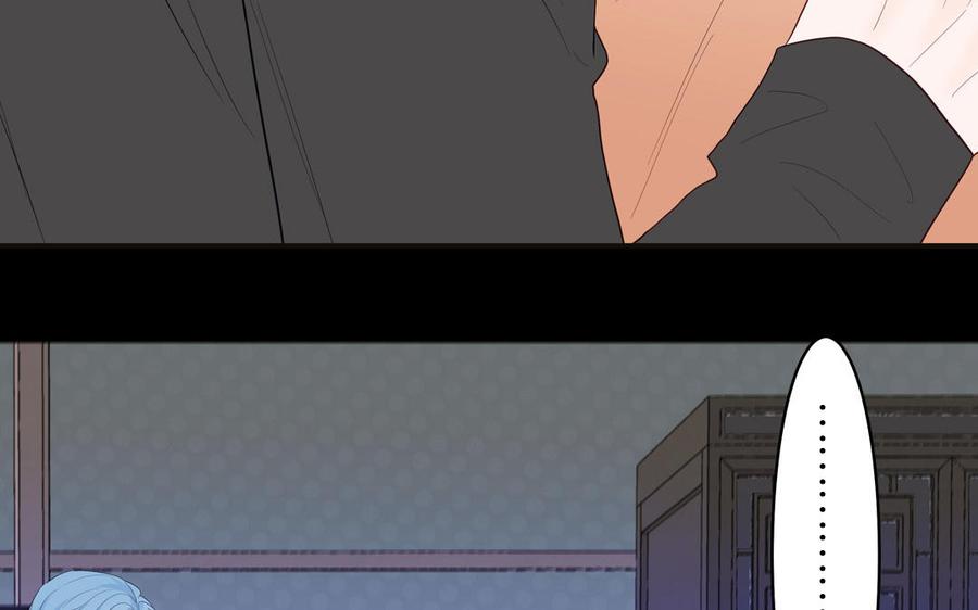 妖怪混圈指南 - 第135话 熟了 - 第26张图