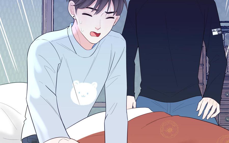 妖怪混圈指南 - 第135话 熟了 - 第50张图