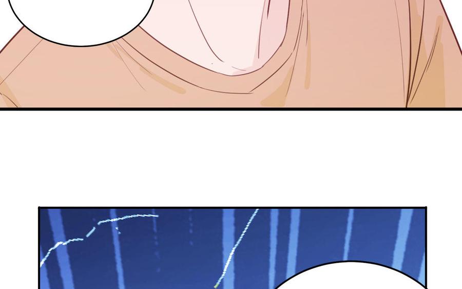 妖怪混圈指南 - 第135话 熟了 - 第8张图