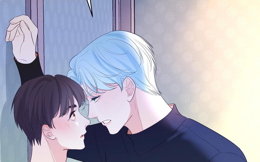 妖怪混圈指南 - 第135话 熟了 - 第56张图