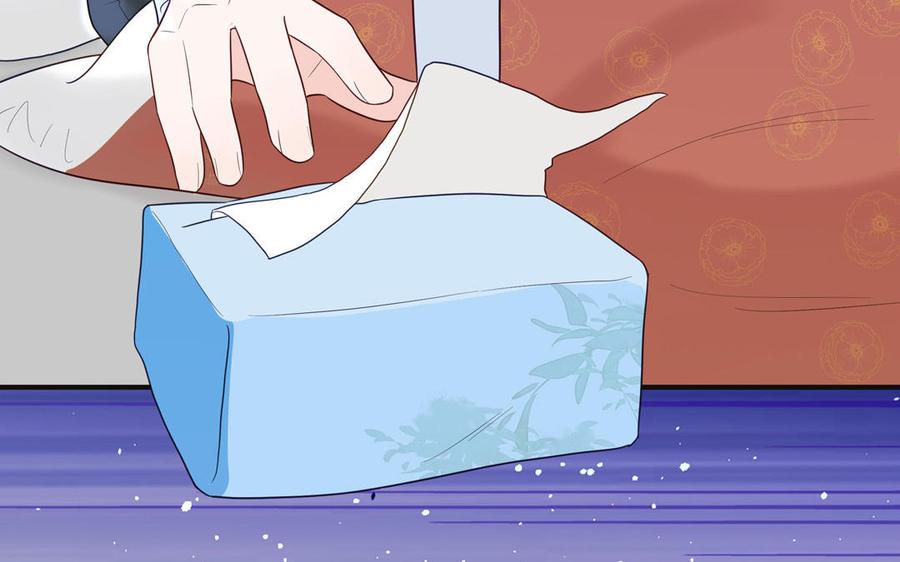 妖怪混圈指南 - 第135话 熟了 - 第51张图