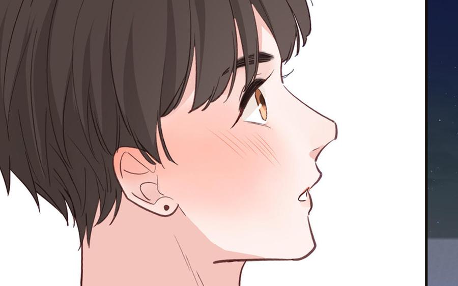 妖怪混圈指南 - 第135话 熟了 - 第66张图