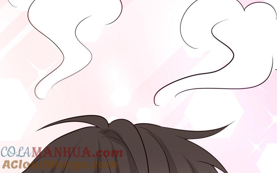 妖怪混圈指南 - 第136话：告白 - 第10张图