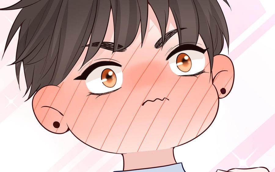 妖怪混圈指南 - 第136话：告白 - 第11张图