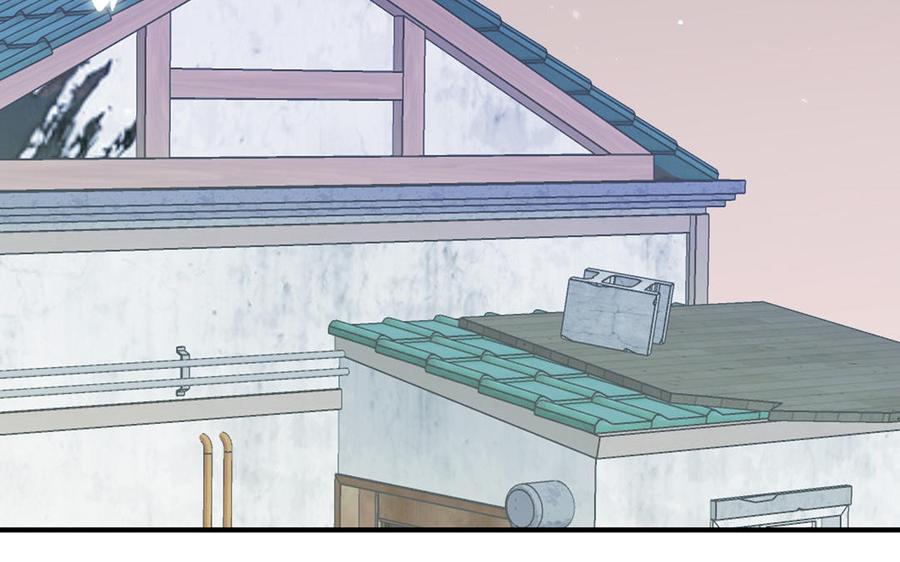 妖怪混圈指南 - 第136话：告白 - 第59张图