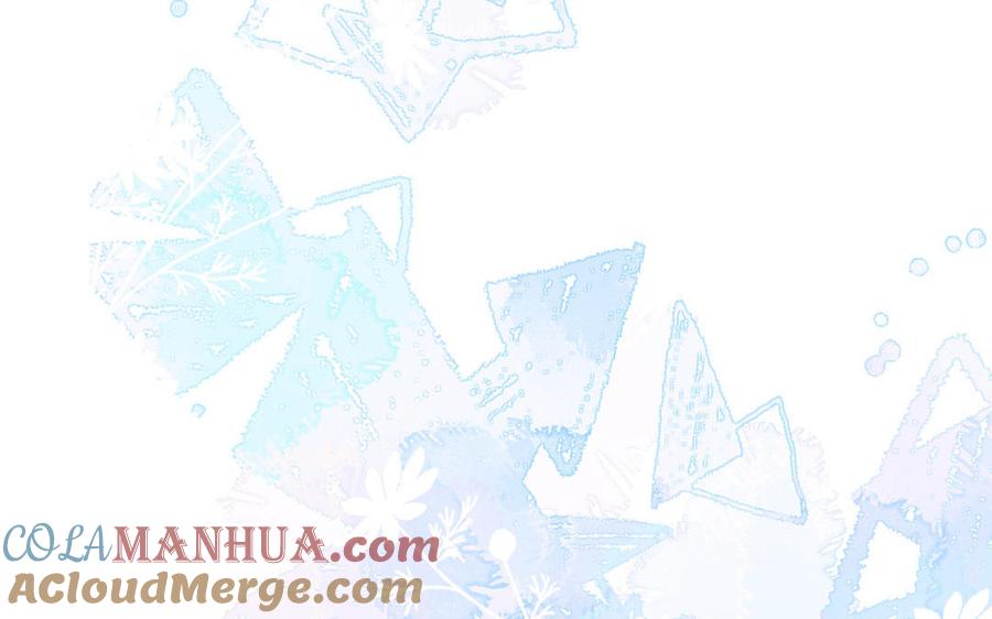 妖怪混圈指南 - 第136话：告白 - 第52张图