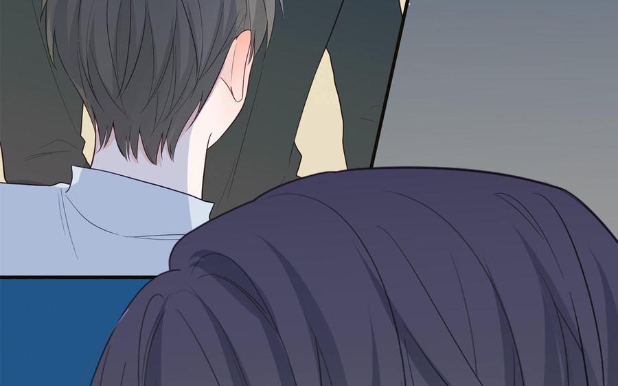 妖怪混圈指南 - 第136话：告白 - 第17张图