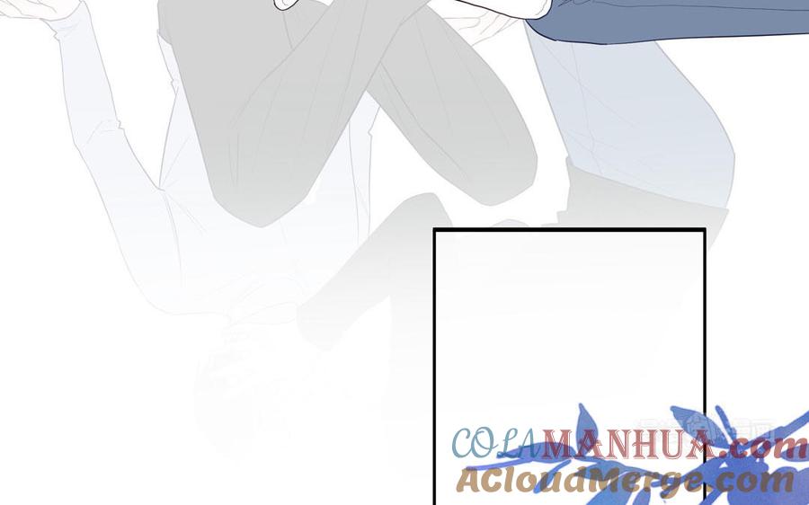 妖怪混圈指南 - 第136话：告白 - 第55张图