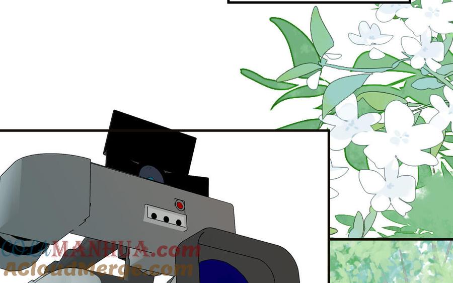 妖怪混圈指南 - 第136话：告白 - 第61张图