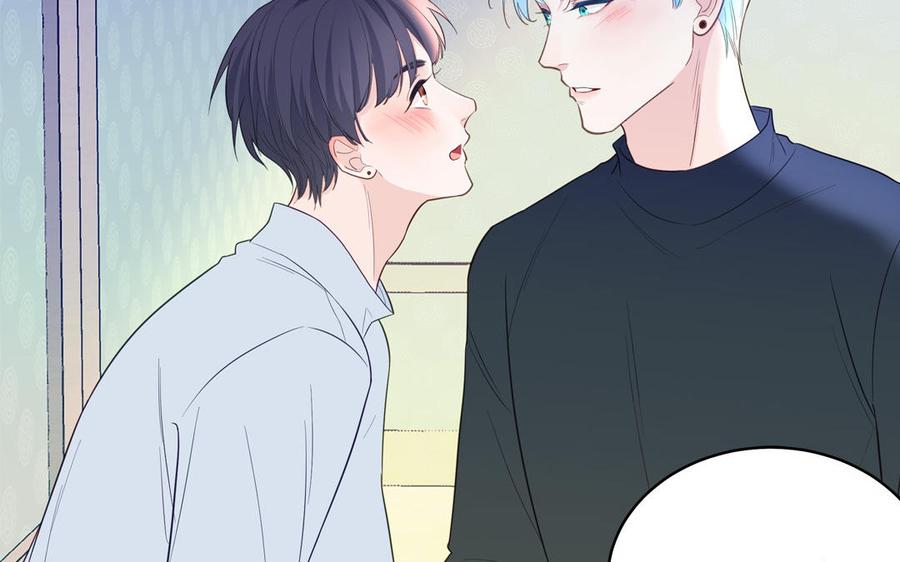 妖怪混圈指南 - 第136话：告白 - 第26张图