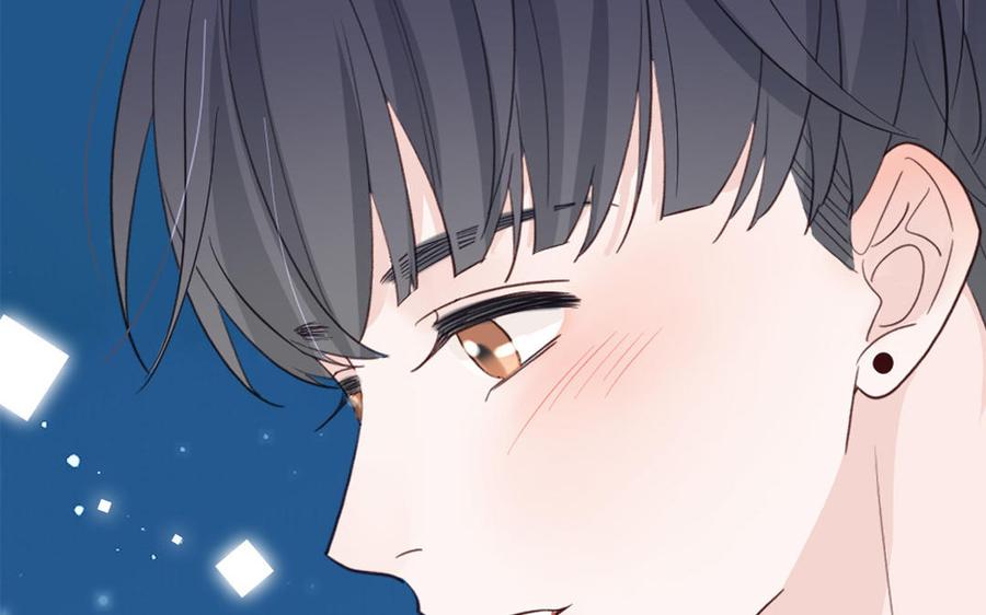 妖怪混圈指南 - 第136话：告白 - 第18张图