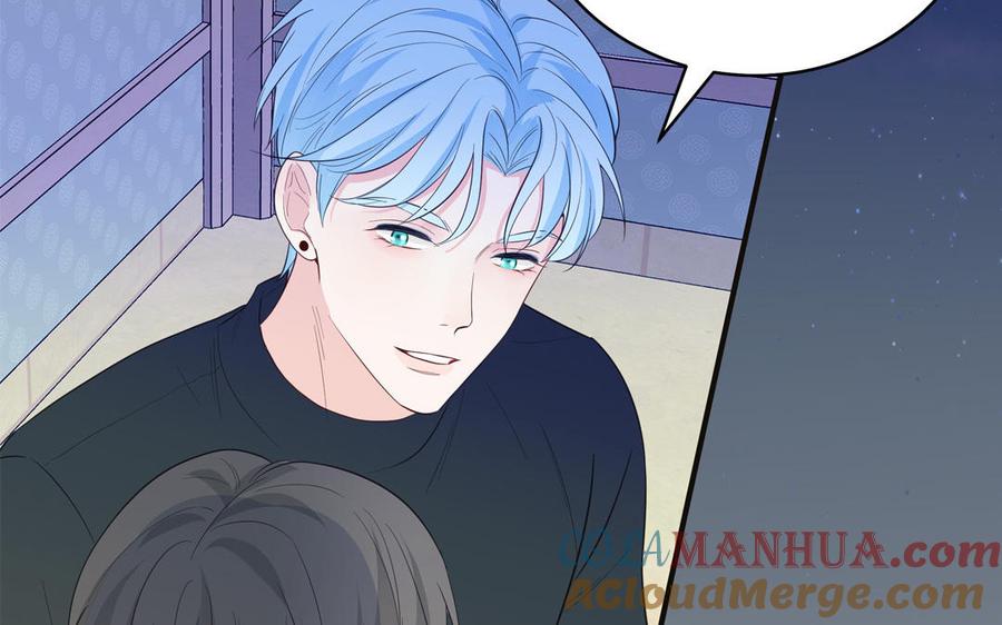 妖怪混圈指南 - 第136话：告白 - 第16张图