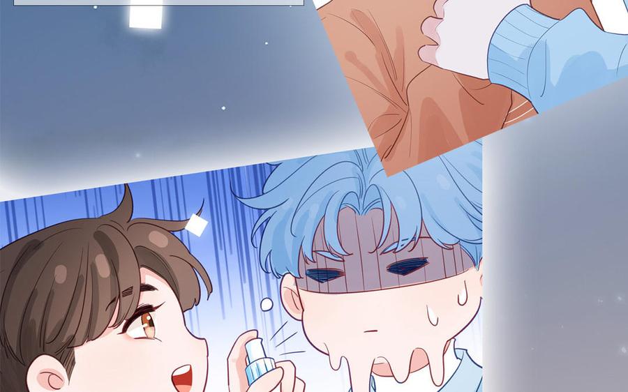 妖怪混圈指南 - 第136话：告白 - 第21张图