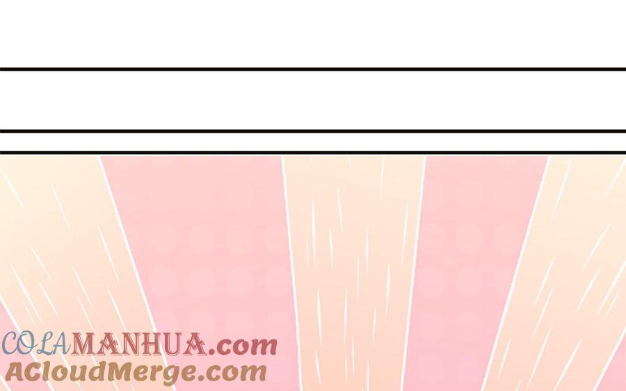 妖怪混圈指南 - 第136话：告白 - 第37张图