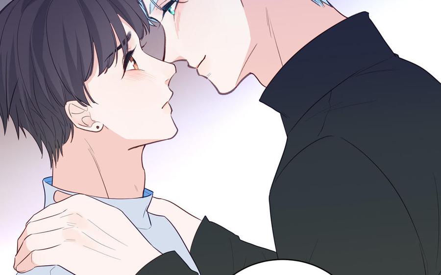 妖怪混圈指南 - 第136话：告白 - 第8张图