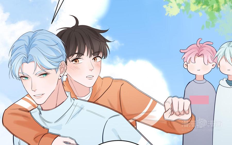 妖怪混圈指南 - 第136话：告白 - 第75张图