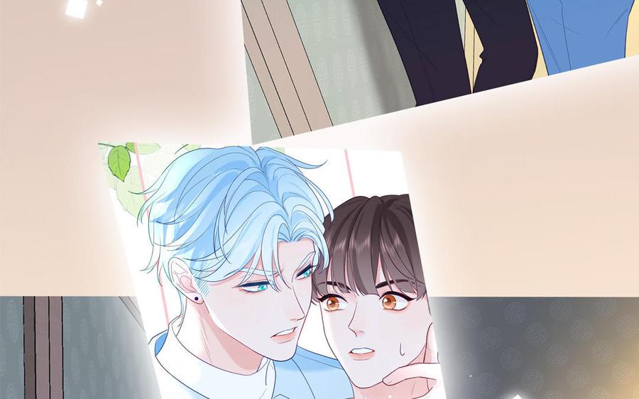 妖怪混圈指南 - 第136话：告白 - 第24张图