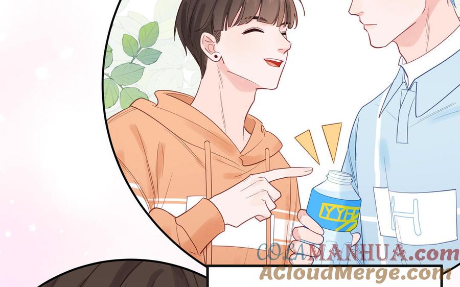 妖怪混圈指南 - 第136话：告白 - 第40张图