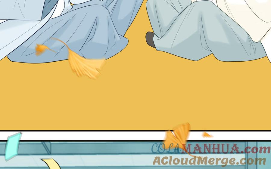 妖怪混圈指南 - 第137话 完结篇：和和美美 - 第93张图