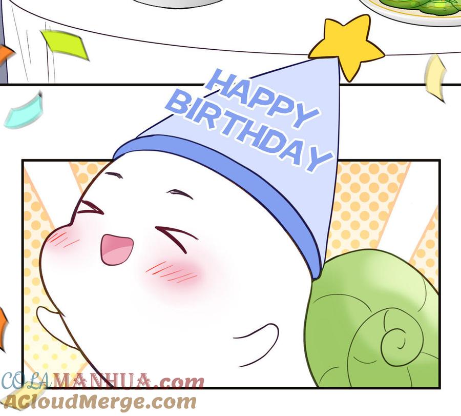 妖怪混圈指南 - 第137话 完结篇：和和美美 - 第49张图