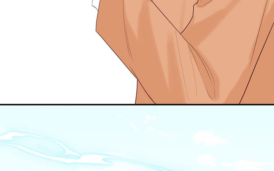 妖怪混圈指南 - 第137话 完结篇：和和美美 - 第19张图