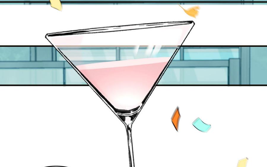 妖怪混圈指南 - 第137话 完结篇：和和美美 - 第94张图