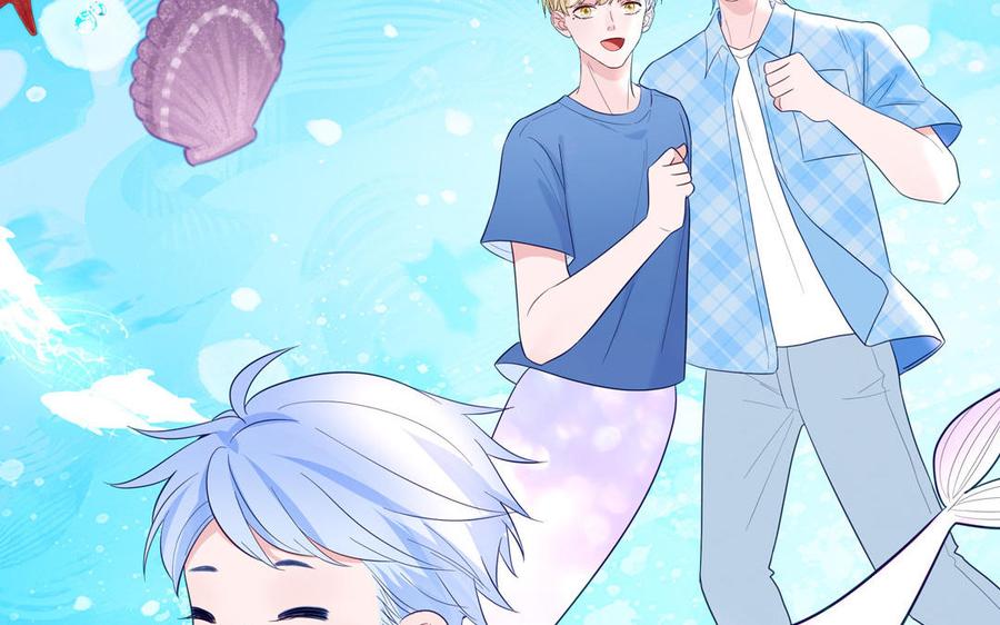 妖怪混圈指南 - 第137话 完结篇：和和美美 - 第86张图