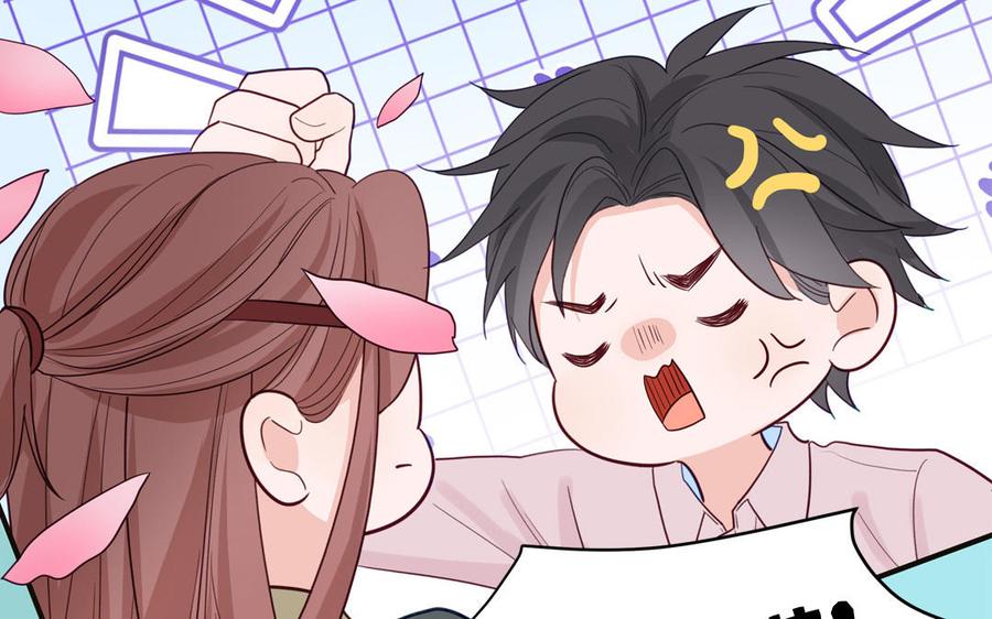 妖怪混圈指南 - 第137话 完结篇：和和美美 - 第64张图