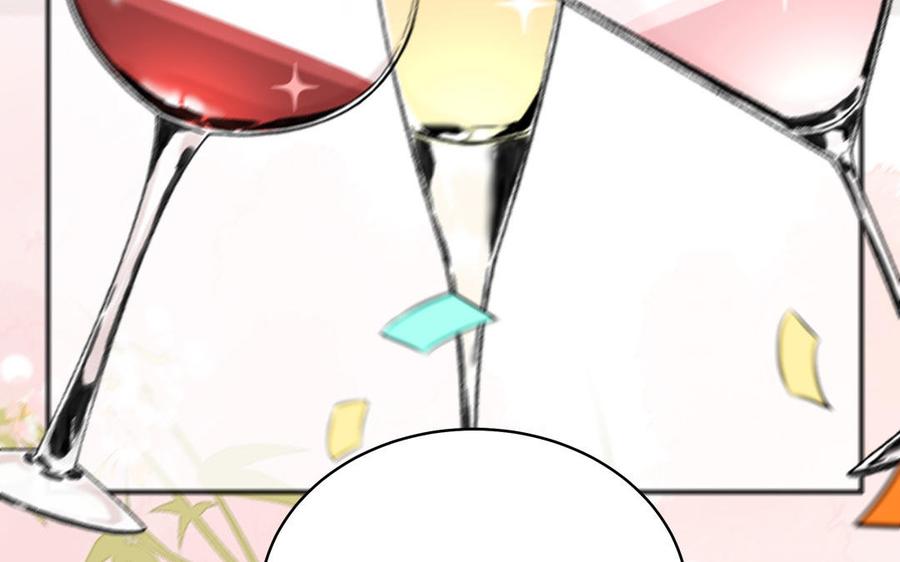 妖怪混圈指南 - 第137话 完结篇：和和美美 - 第98张图