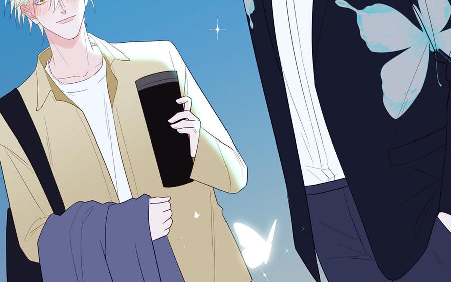 妖怪混圈指南 - 第137话 完结篇：和和美美 - 第82张图