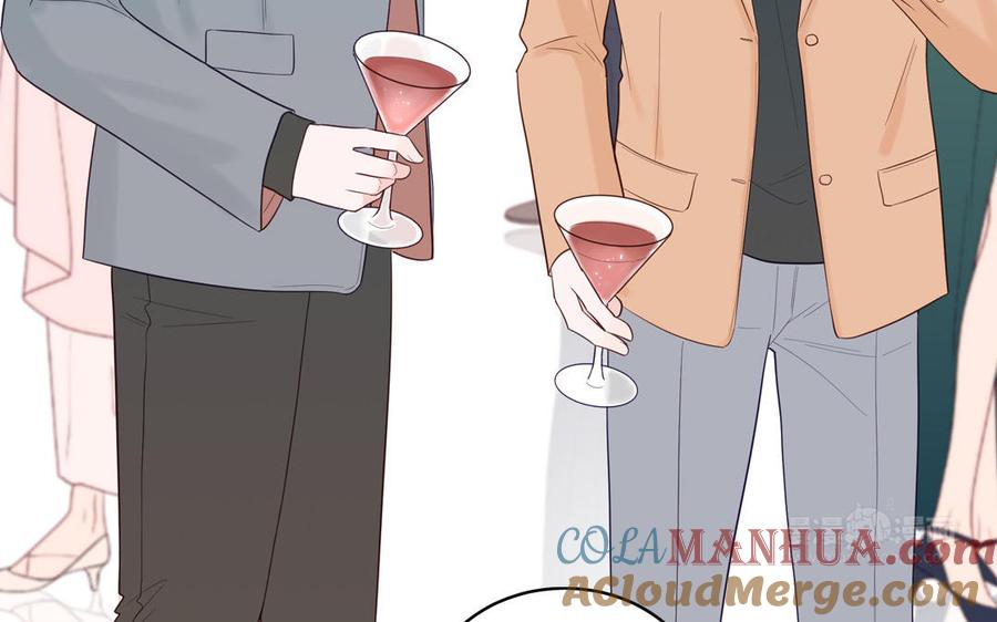 妖怪混圈指南 - 第137话 完结篇：和和美美 - 第25张图