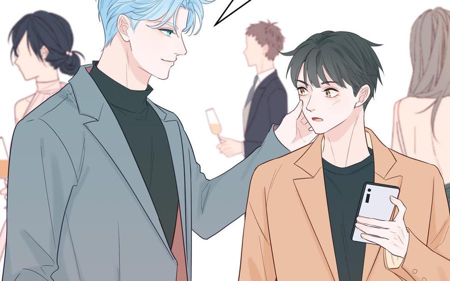 妖怪混圈指南 - 第137话 完结篇：和和美美 - 第24张图