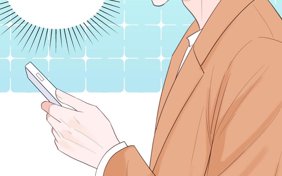 妖怪混圈指南 - 第137话 完结篇：和和美美 - 第18张图